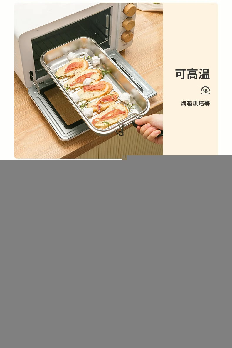 304 stainless steel refrigerator fresh-keeping refrigerated box dumpling box multi-function seal